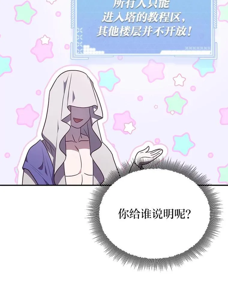 7.垂暮之狮84