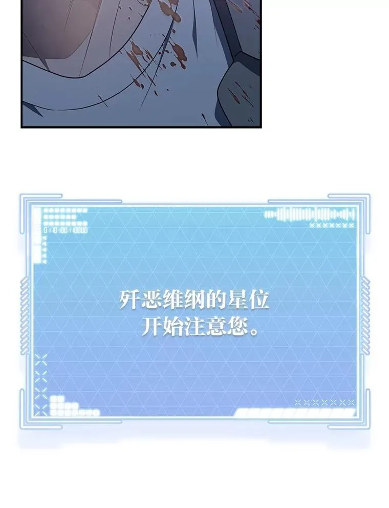 10.网络故障24