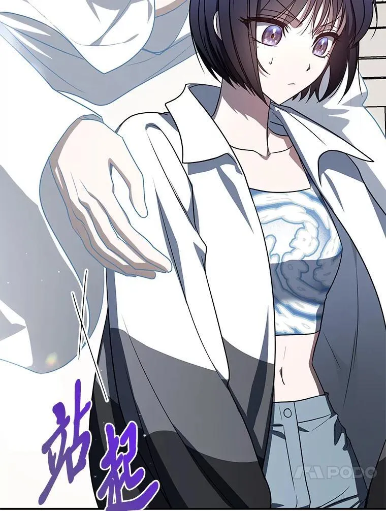 19.13月86