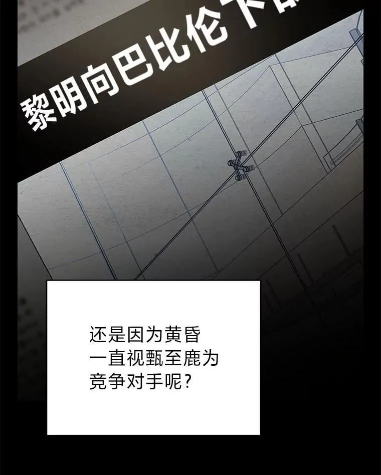 22.等级调整26