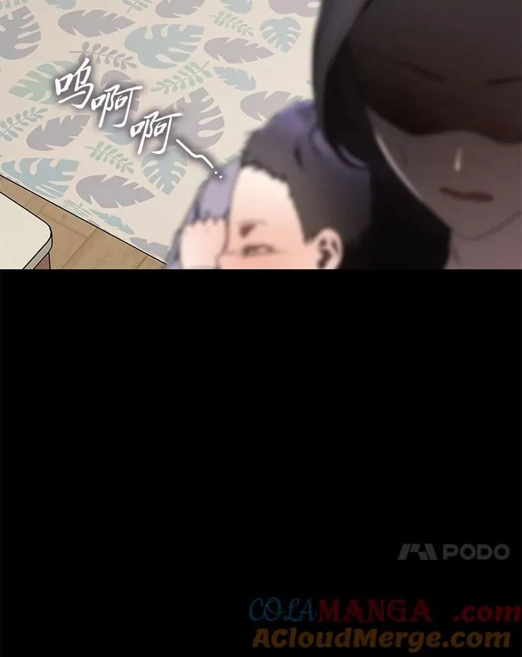 32.所谓妹妹44