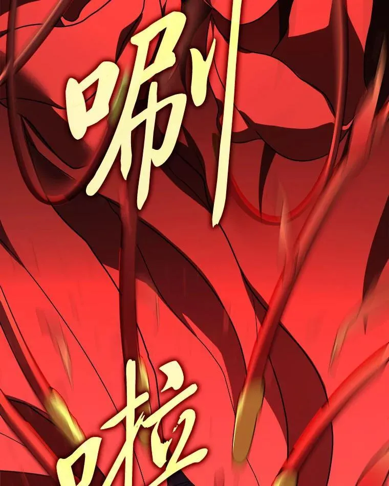 15.埋藏的记忆141
