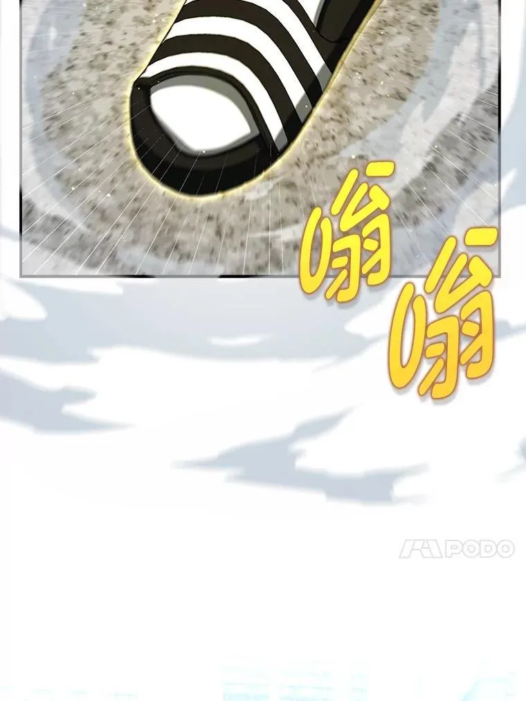 2.出走遇裂缝125