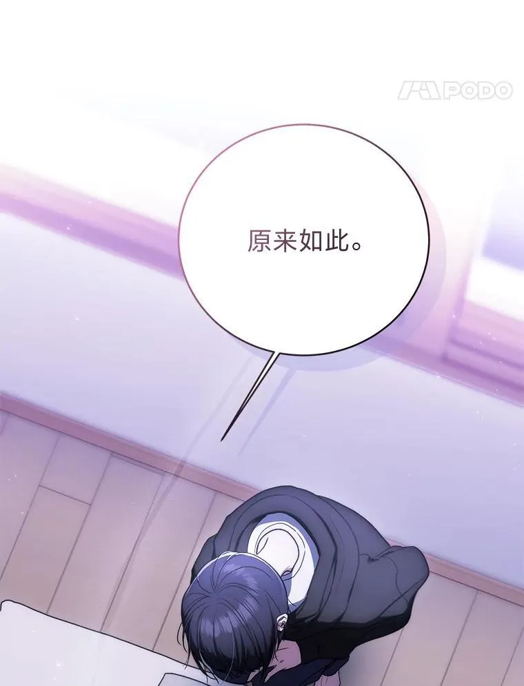 5.强势借住130