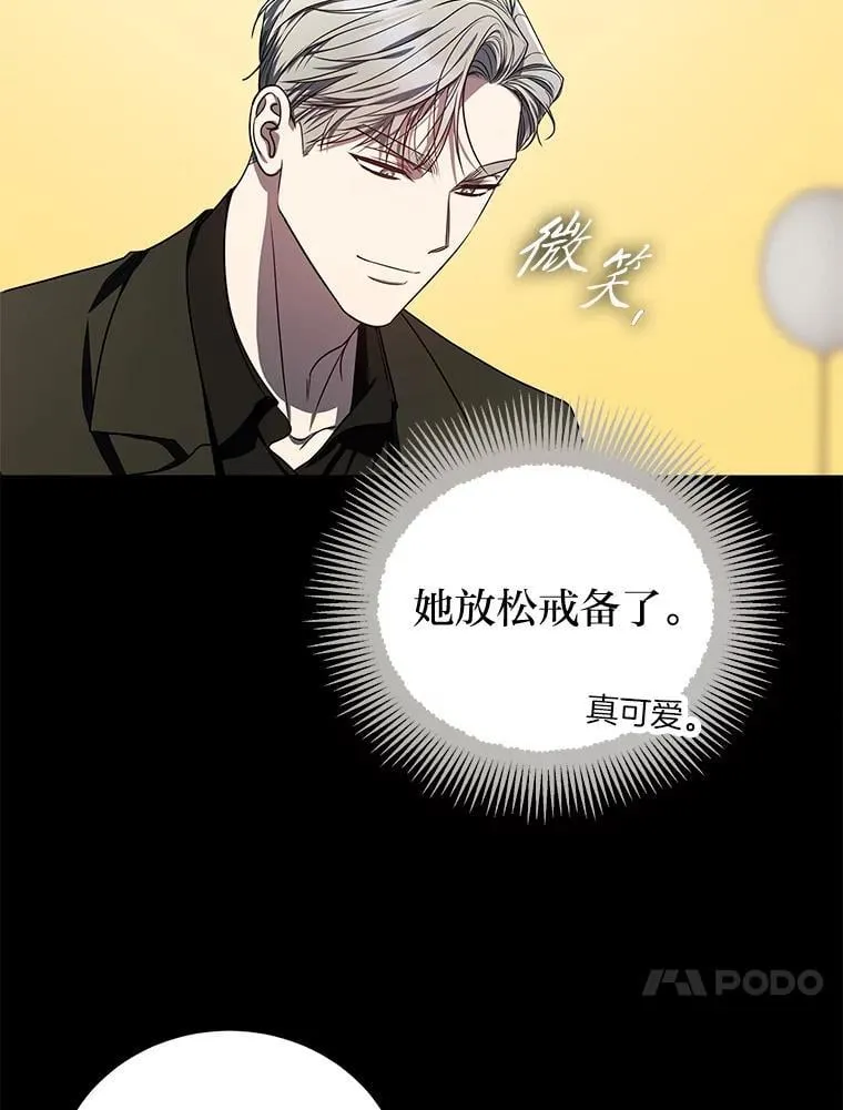 23.1对1辅导102