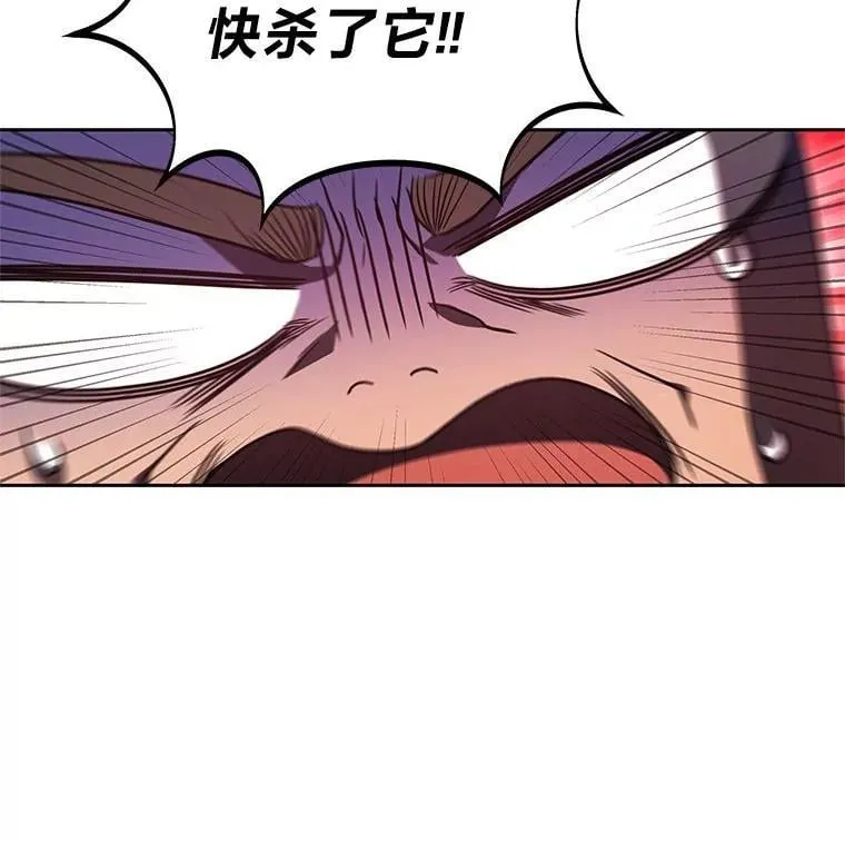 25.饿鬼修罗28