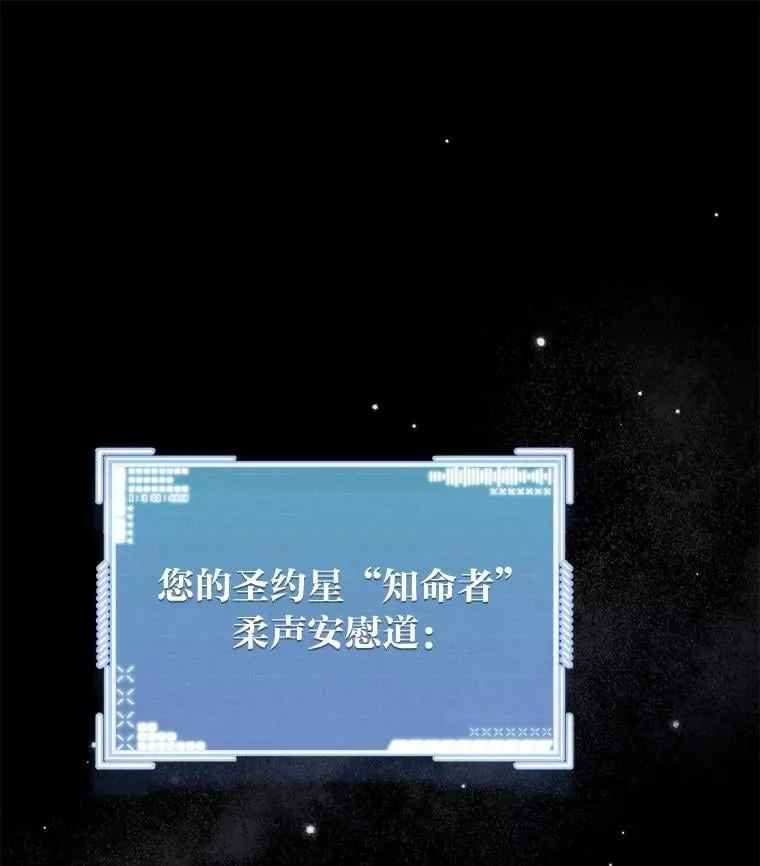 24.开始攻略21