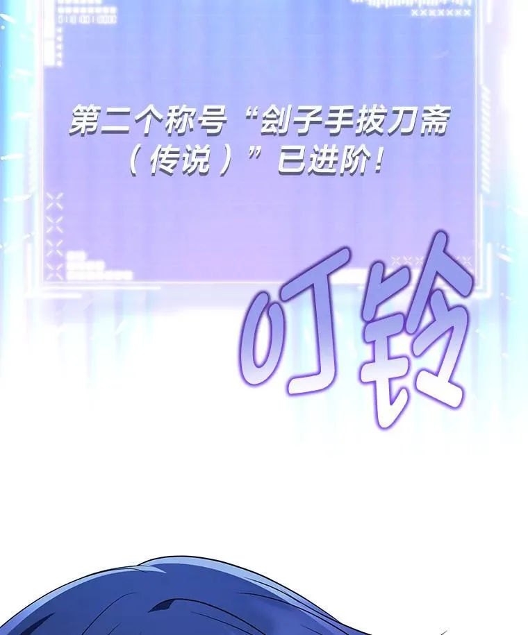 28.大展身手35