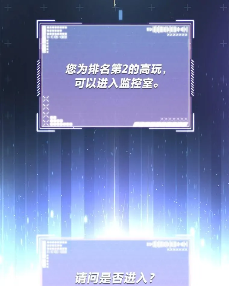 9.教程开始19