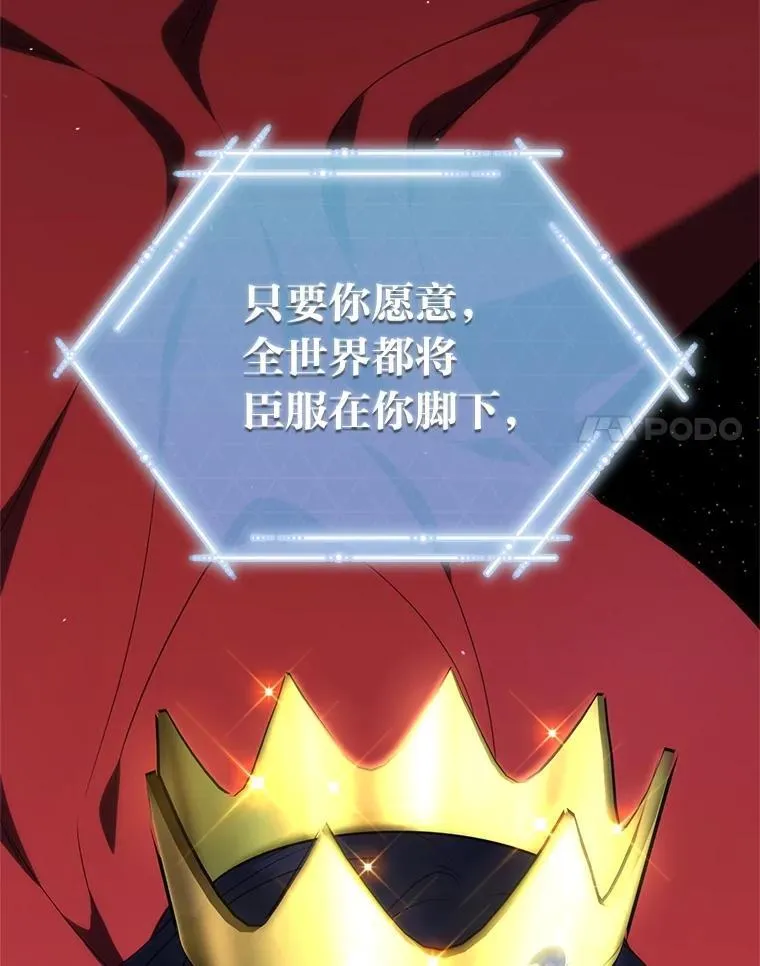 14.圣约40
