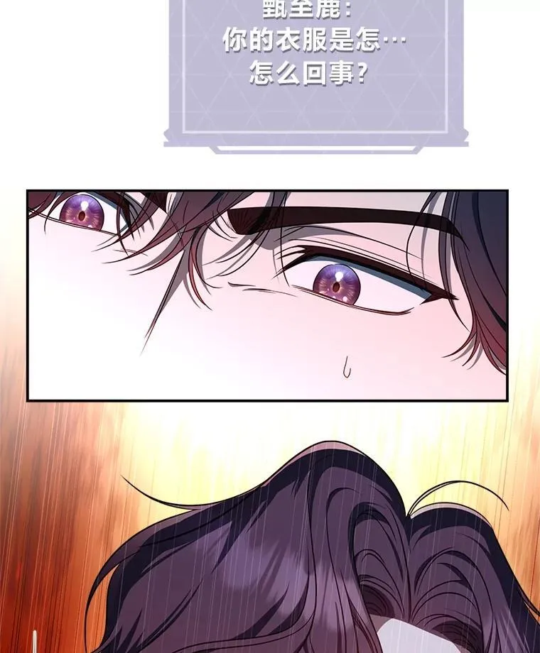 9.教程开始115