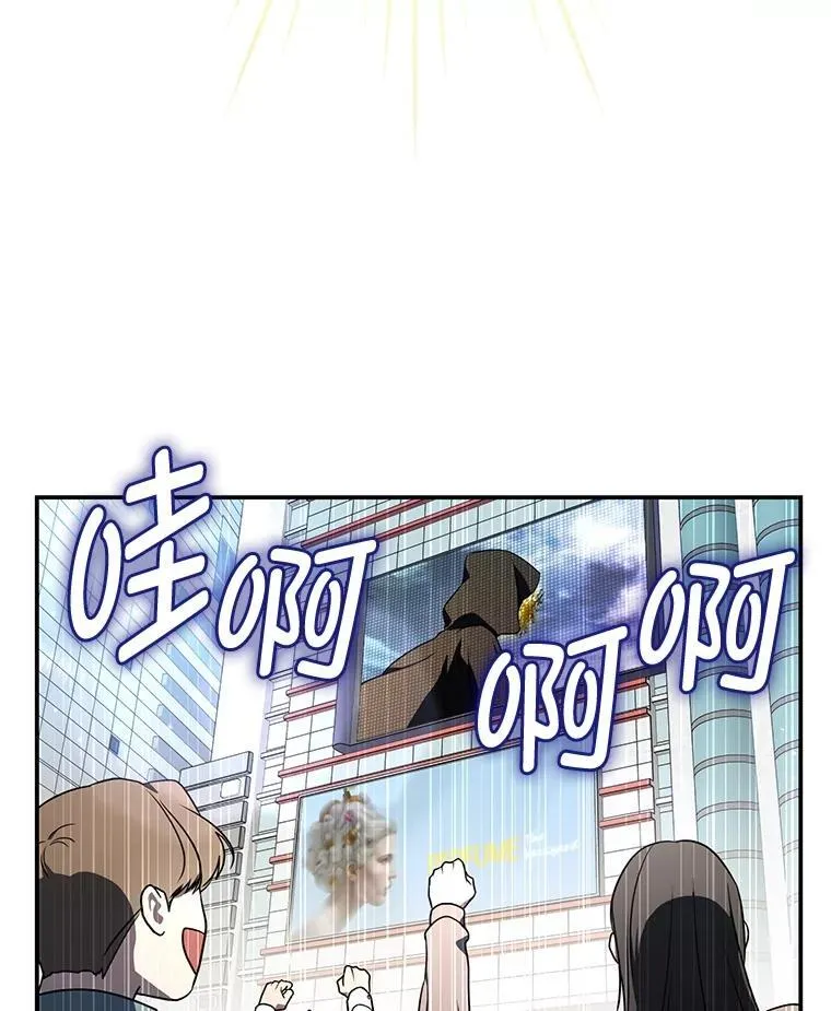 18.花城训练机构14