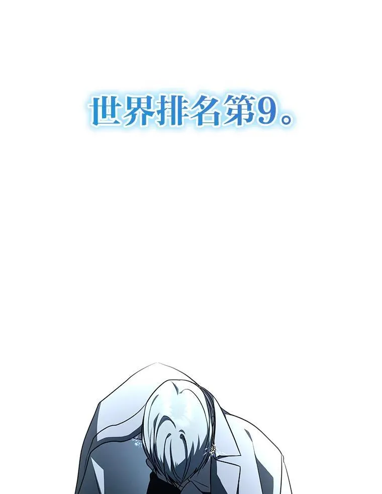 19.13月55