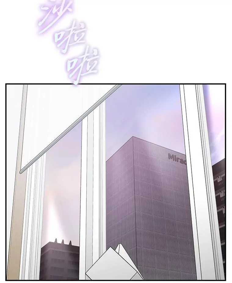 20.王的威严18
