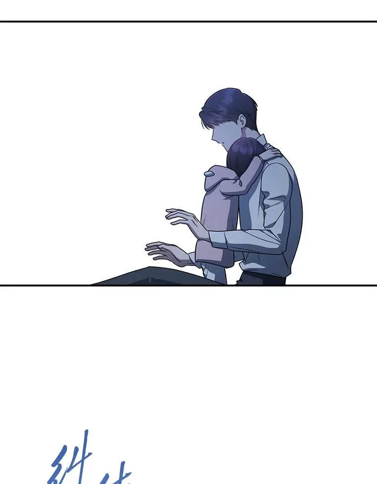 13.孤立无援60