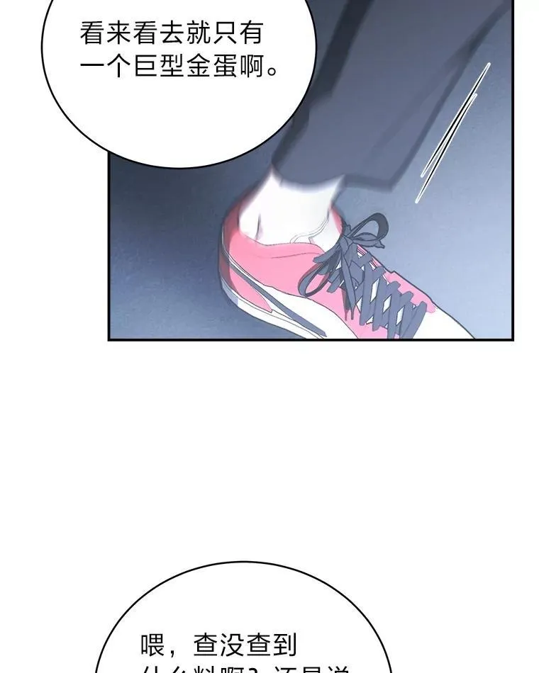 10.网络故障36