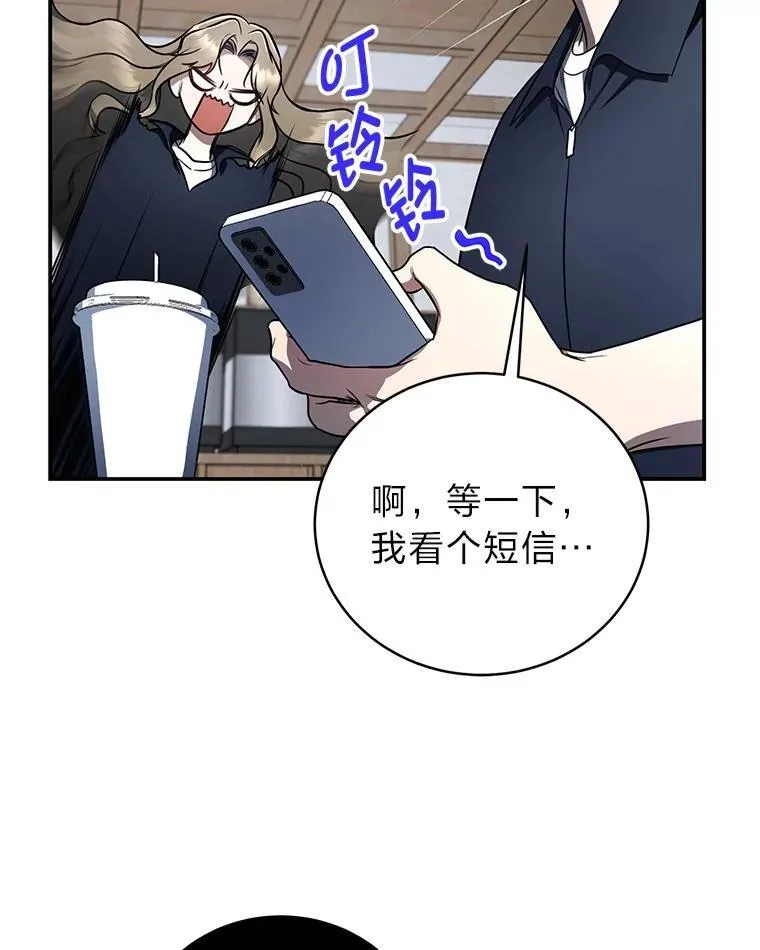18.花城训练机构86