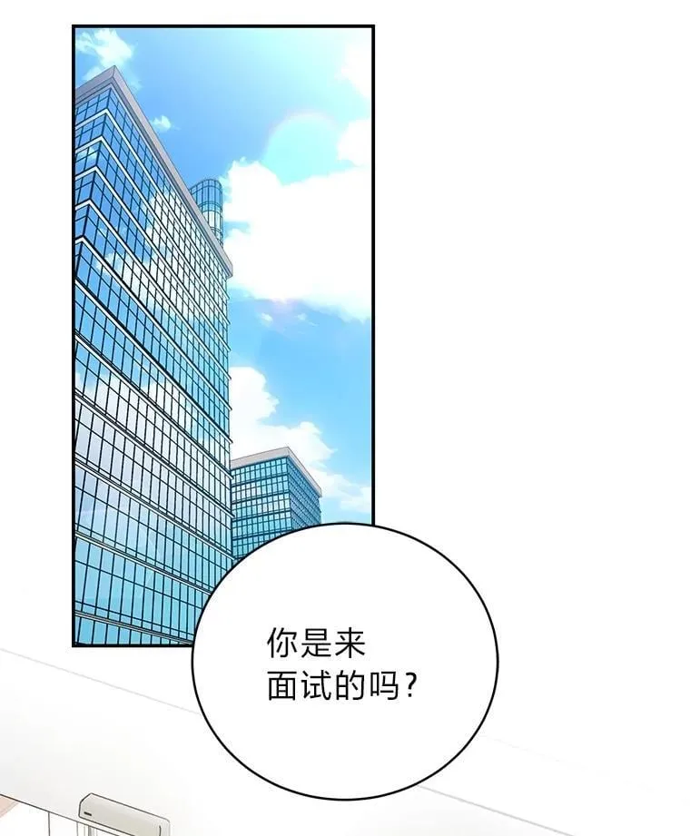 35.姐姐是B级猎人118