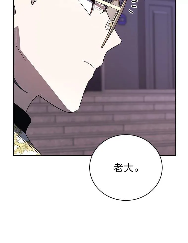 30.夜雨是姐控61