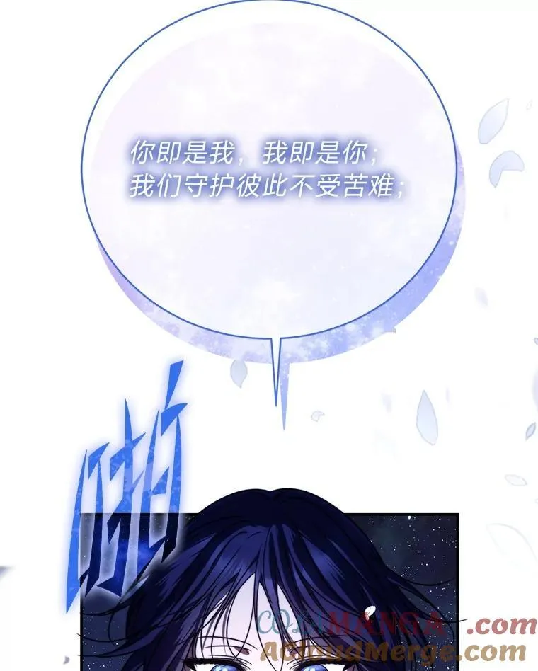 35.姐姐是B级猎人64