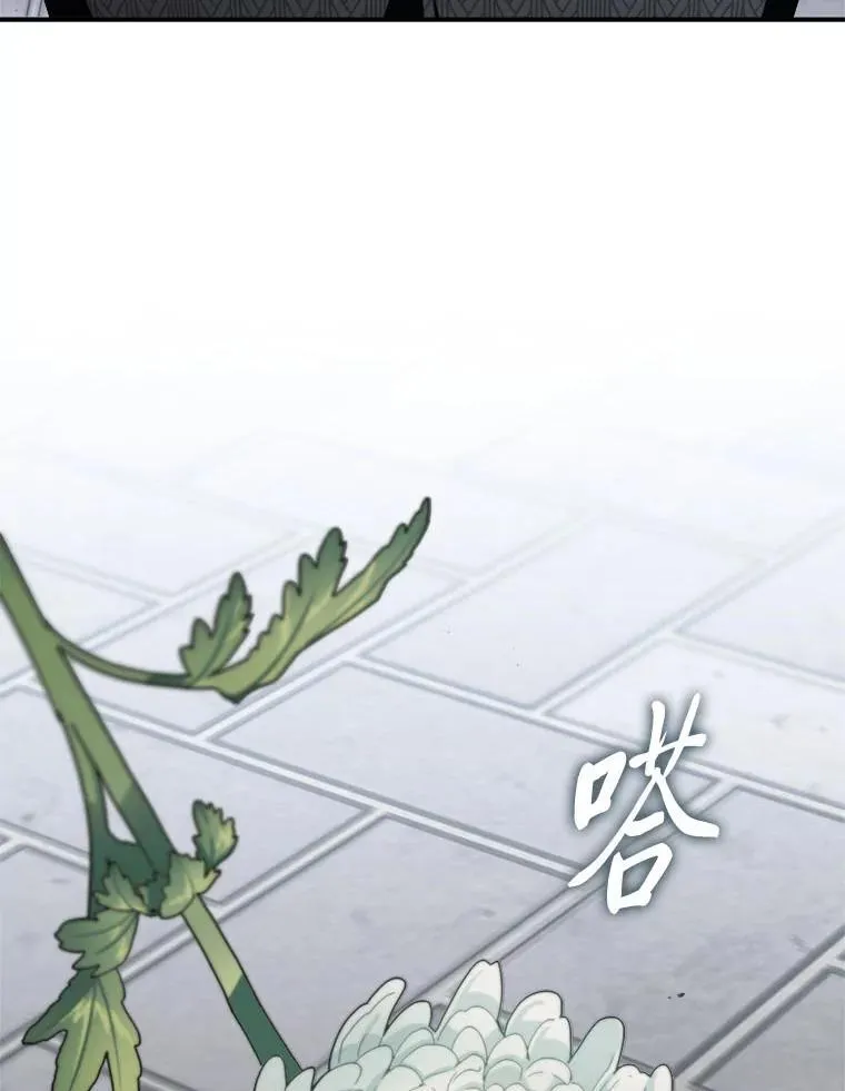 15.埋藏的记忆44