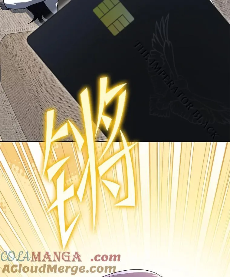 32.所谓妹妹132