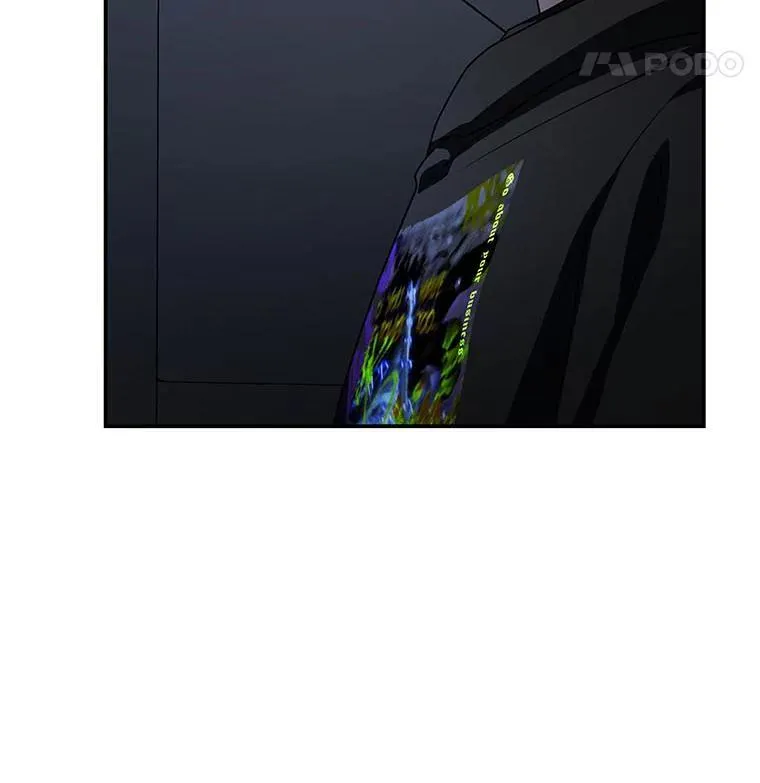 17.排位更新116