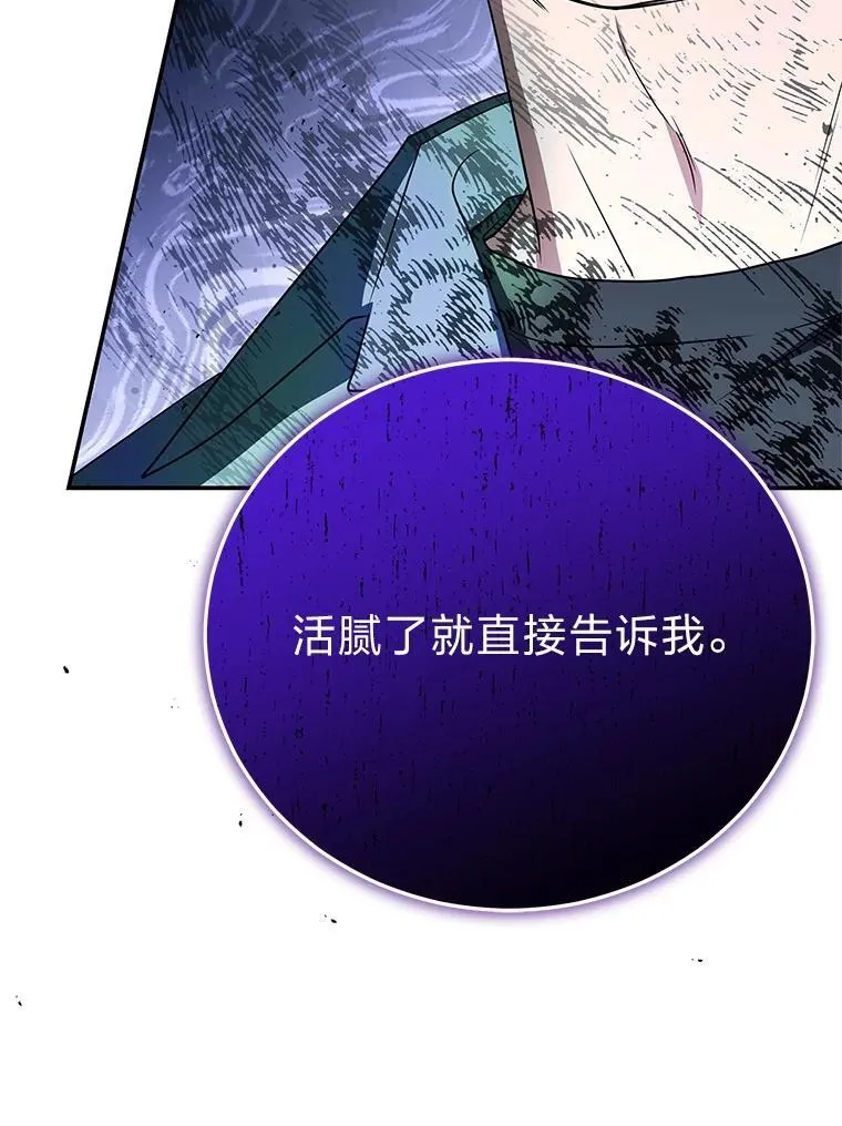 28.大展身手74
