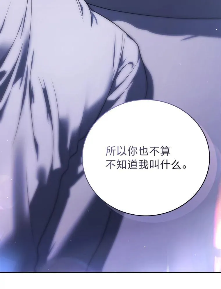 5.强势借住128
