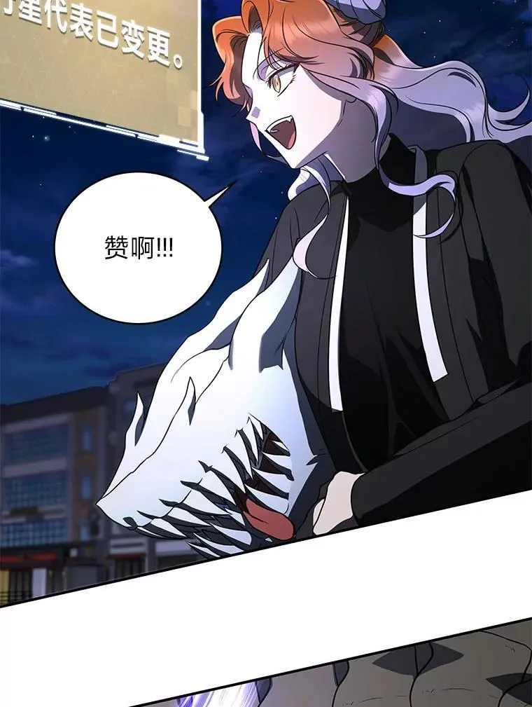 17.排位更新59