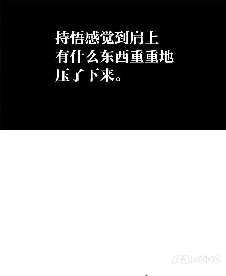 32.所谓妹妹102