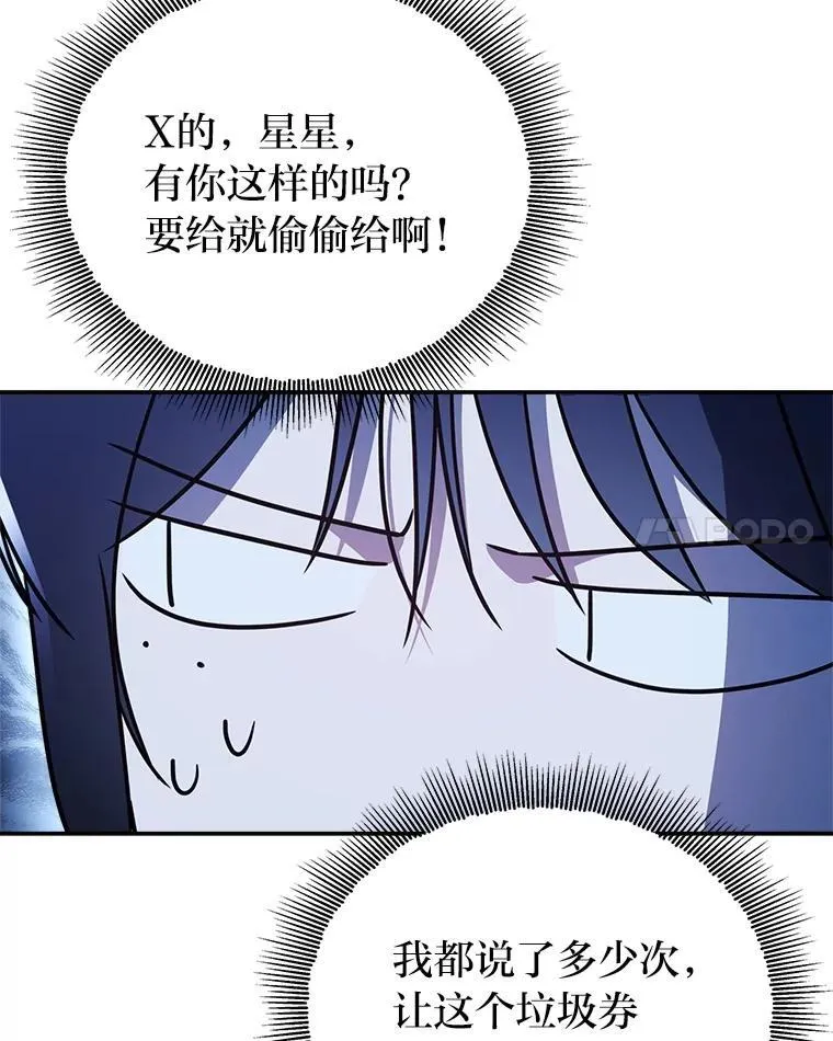 10.网络故障110