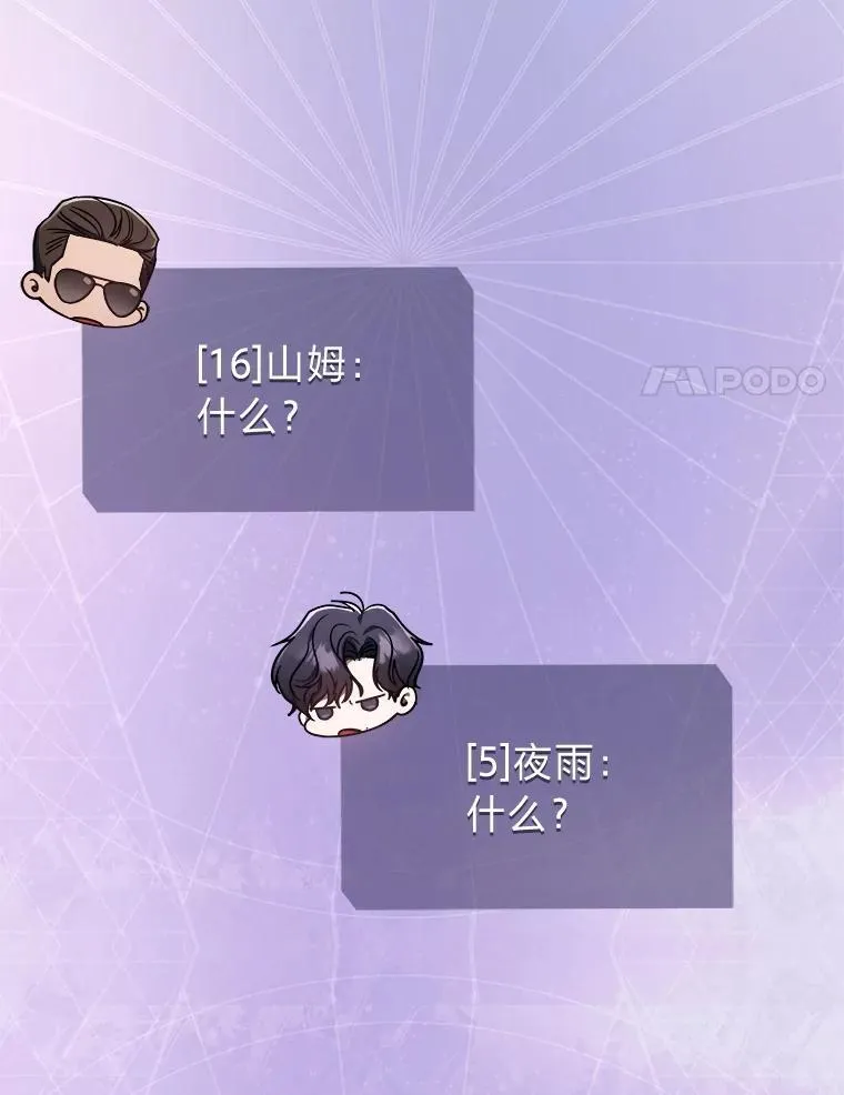 28.大展身手142