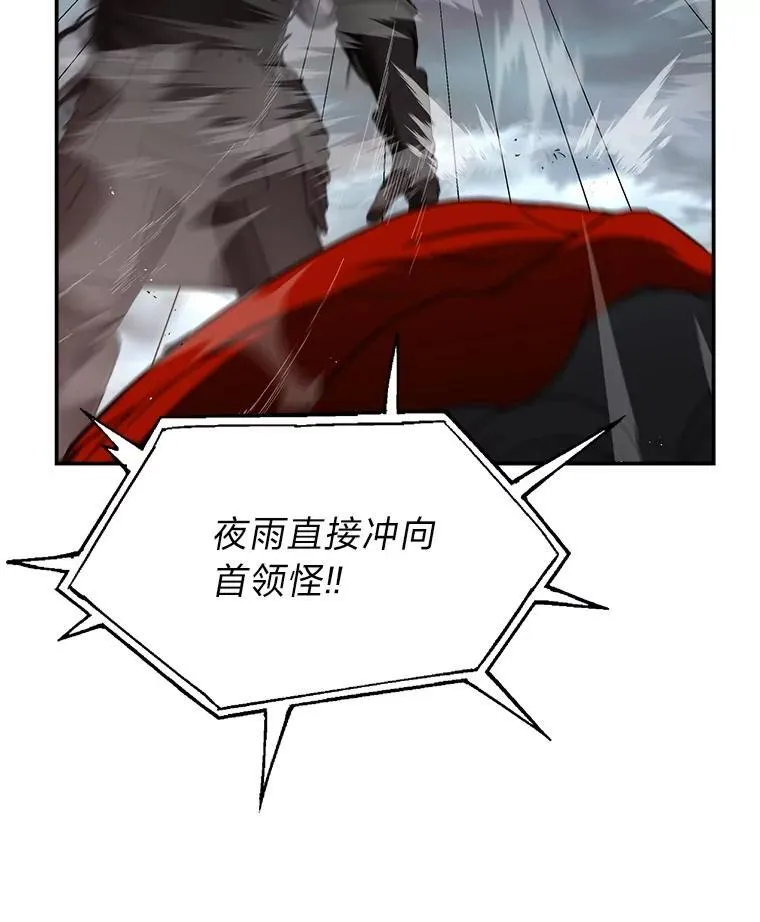 11.普通人楚楚74