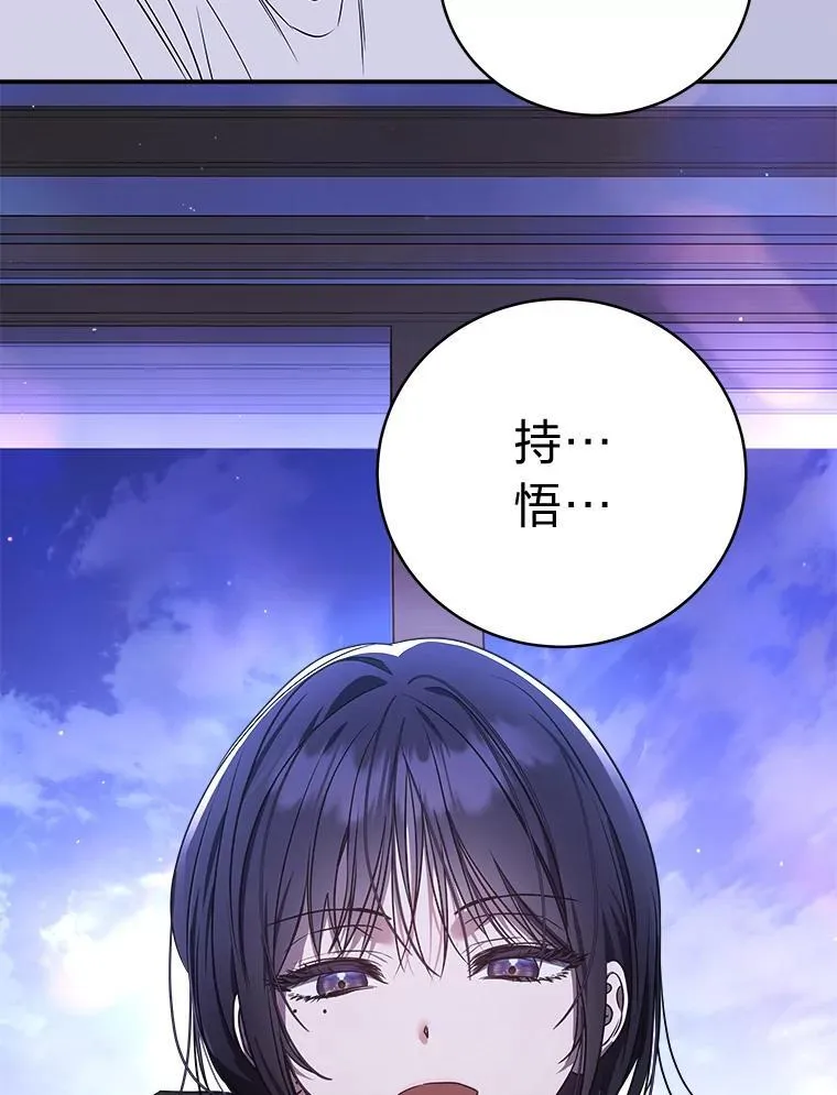 5.强势借住125