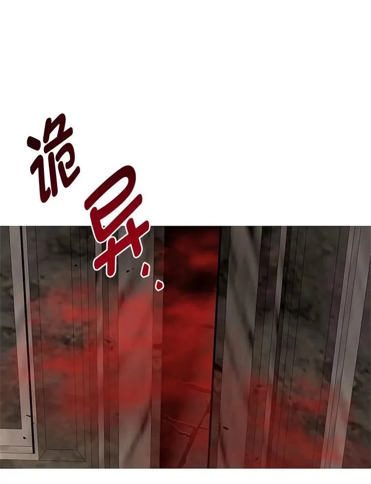 11.普通人楚楚123