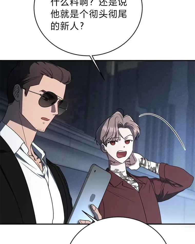 10.网络故障37