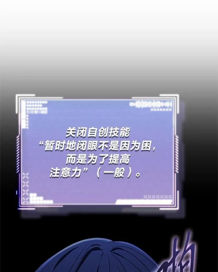 21.真正的友情10