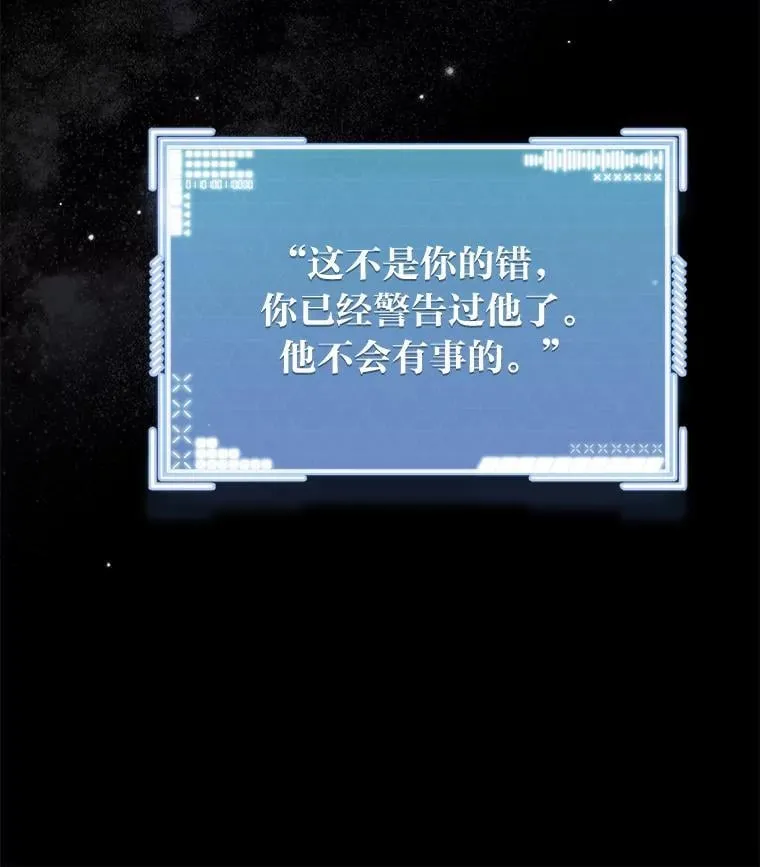 24.开始攻略22