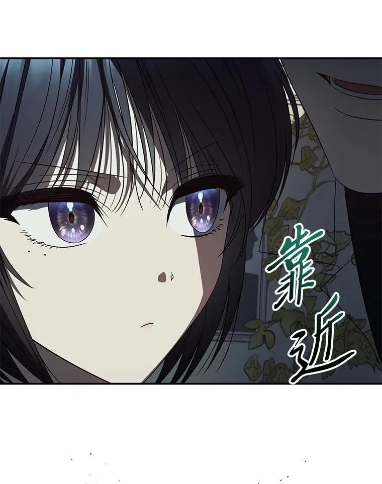 26.荒谬的狗屁逻辑25