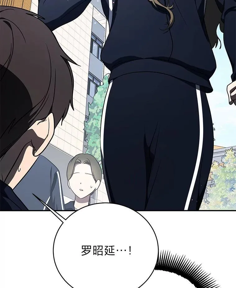 18.花城训练机构60