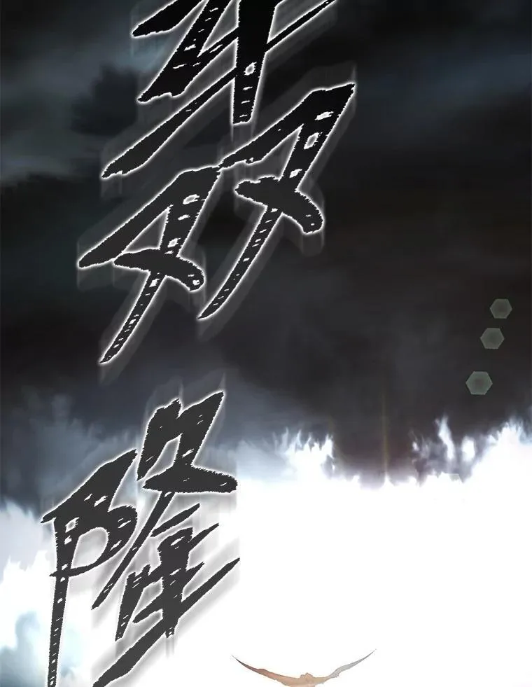 5.强势借住25