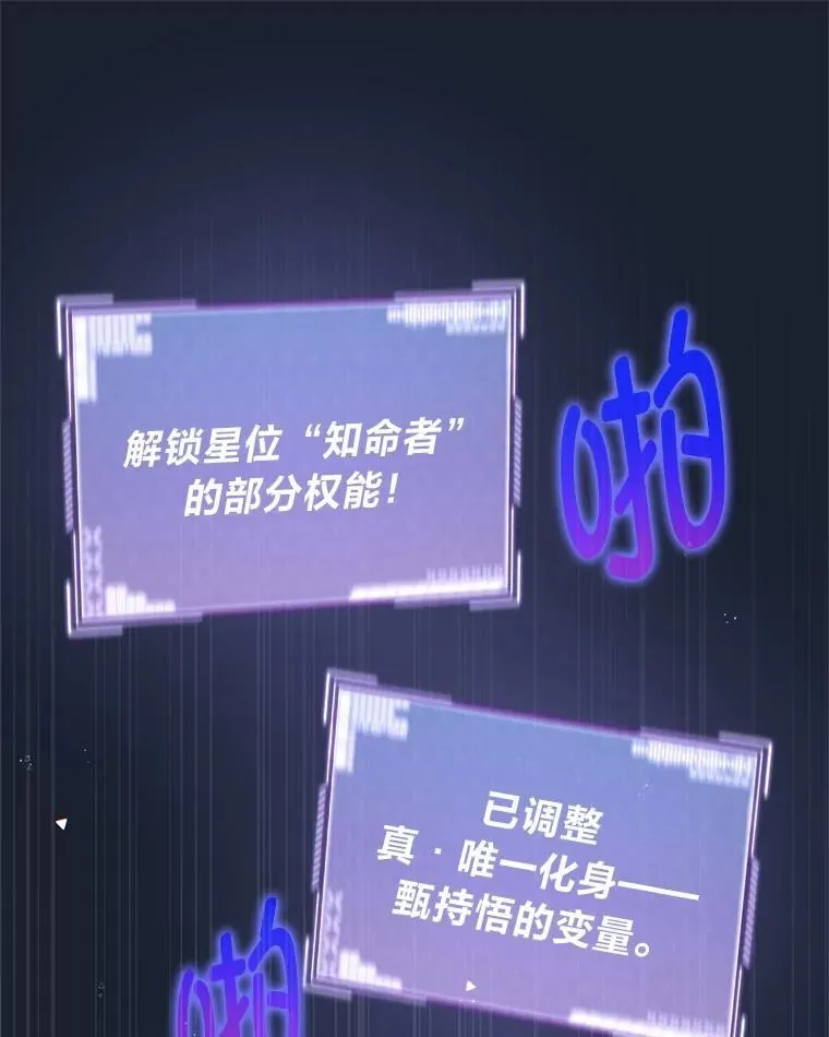 9.教程开始21