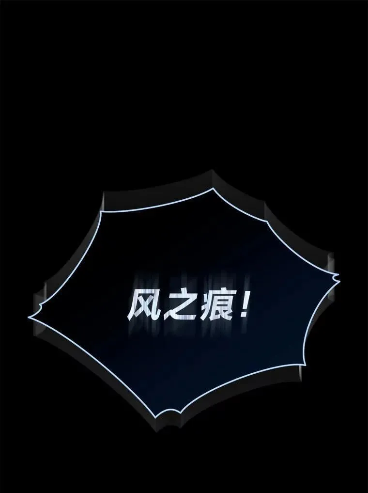 27.无名英雄诞生94