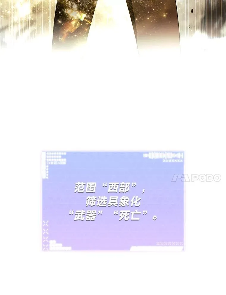 17.排位更新10