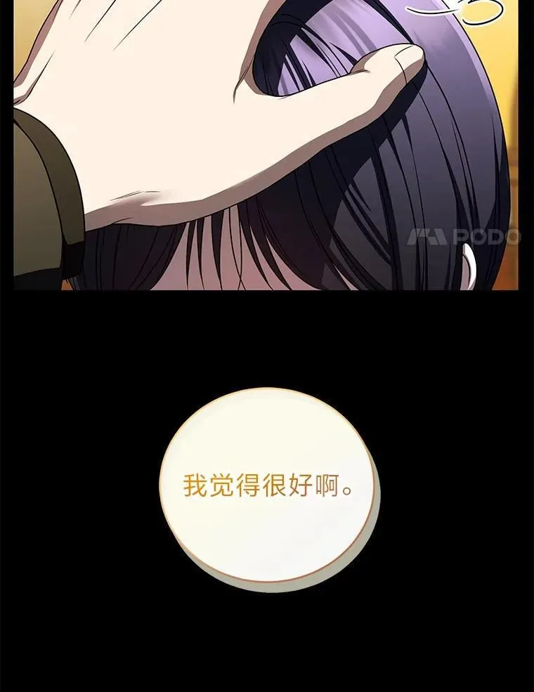 23.1对1辅导96