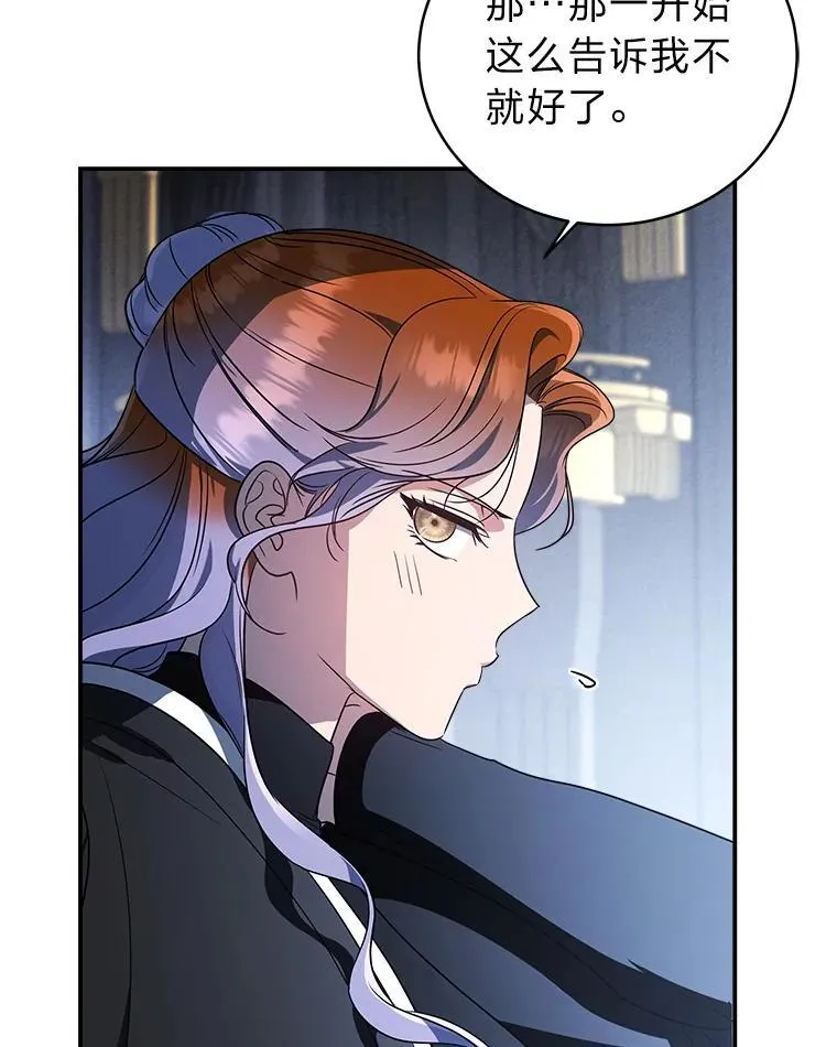 8.高玩监控室70