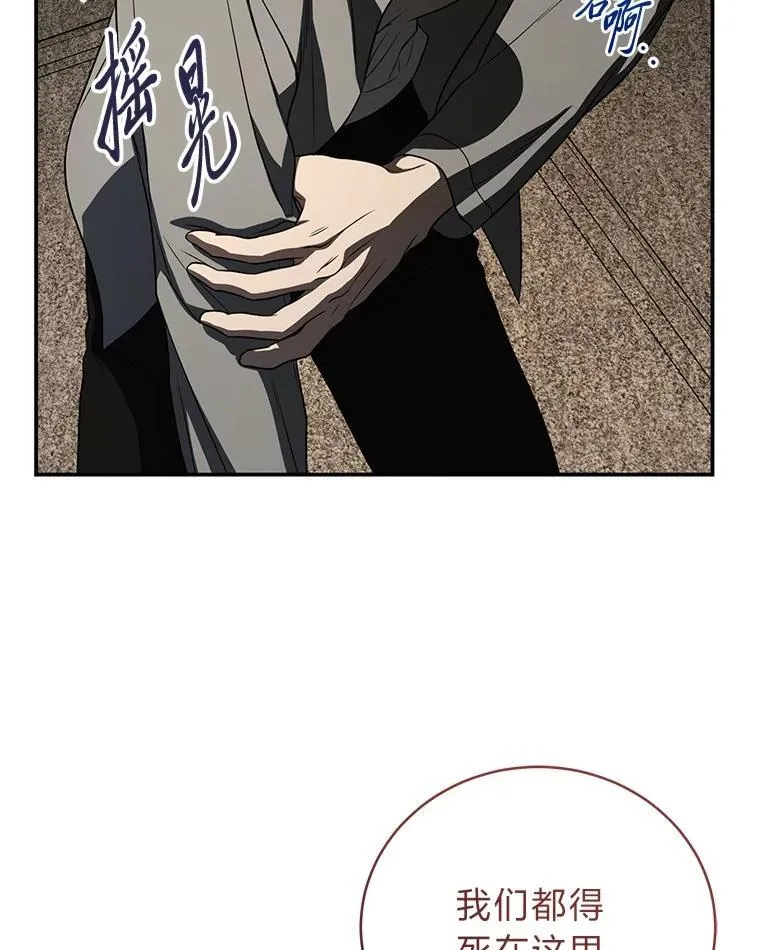 16.开挂的王99