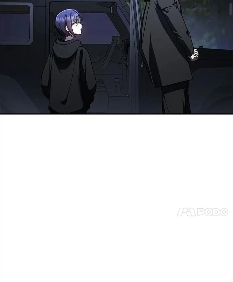 17.排位更新119