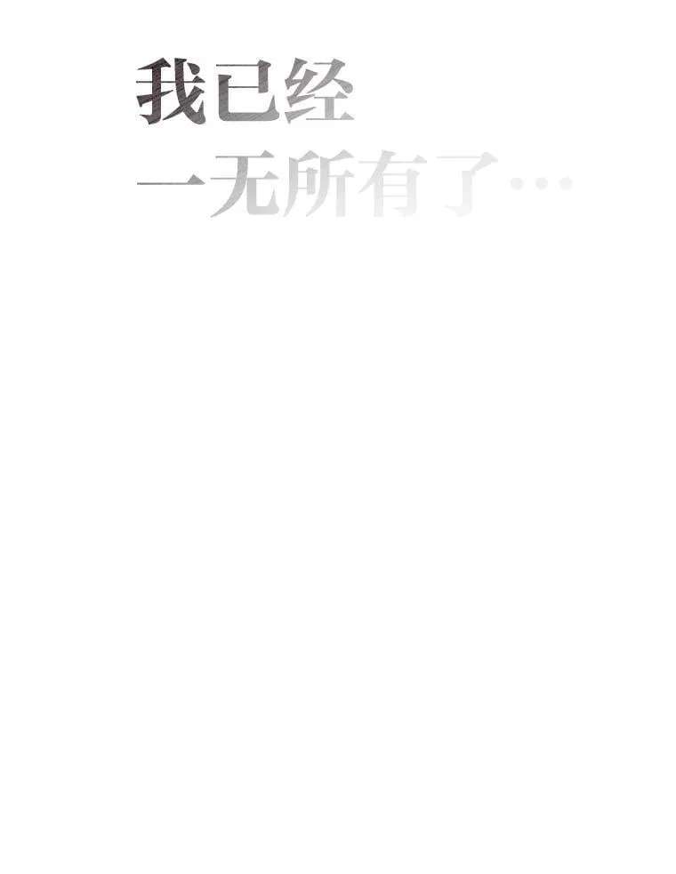 37.穿越时空的重逢18